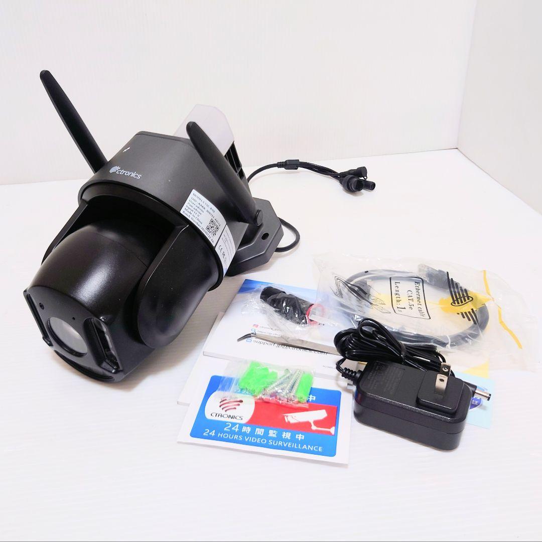 紙本 幽人貞吉品物成昌の記載が有り。 特殊な絵文字