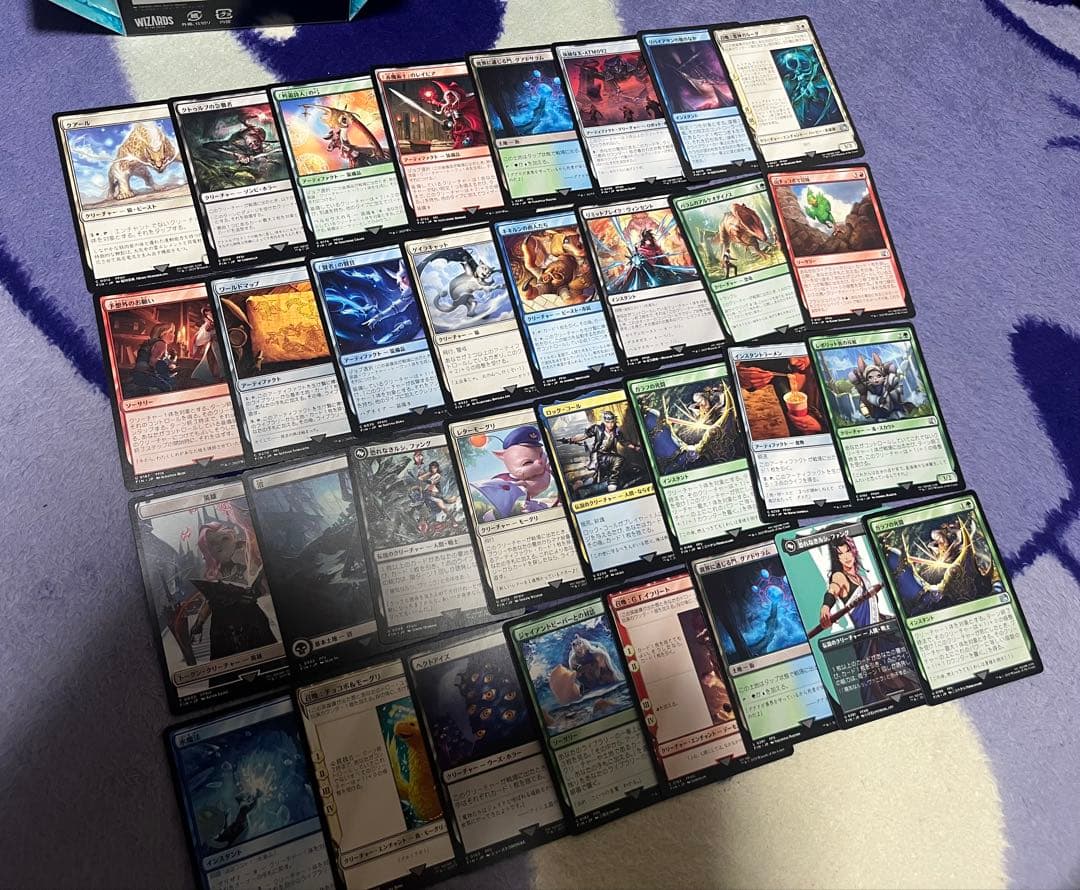 MTG FINAL FANTASY プレリリース　まとめセット