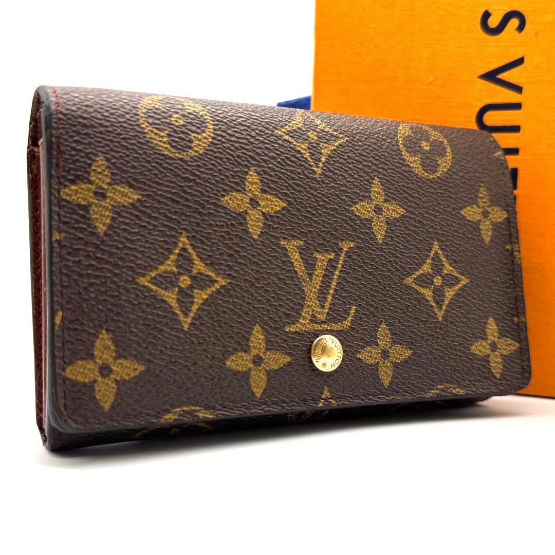 正規品 ルイヴィトン ポルトモネビエ トレゾール モノグラム 二つ折財布