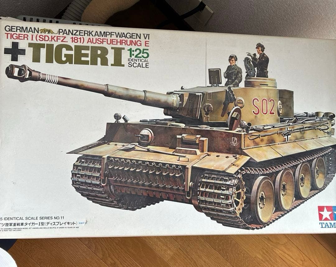 タミヤ Tiger I (Sd.Kfz. 181) 1/25 Rare kit Tamiya 1/25 Deluxe Model kit German heavy tank Tiger I