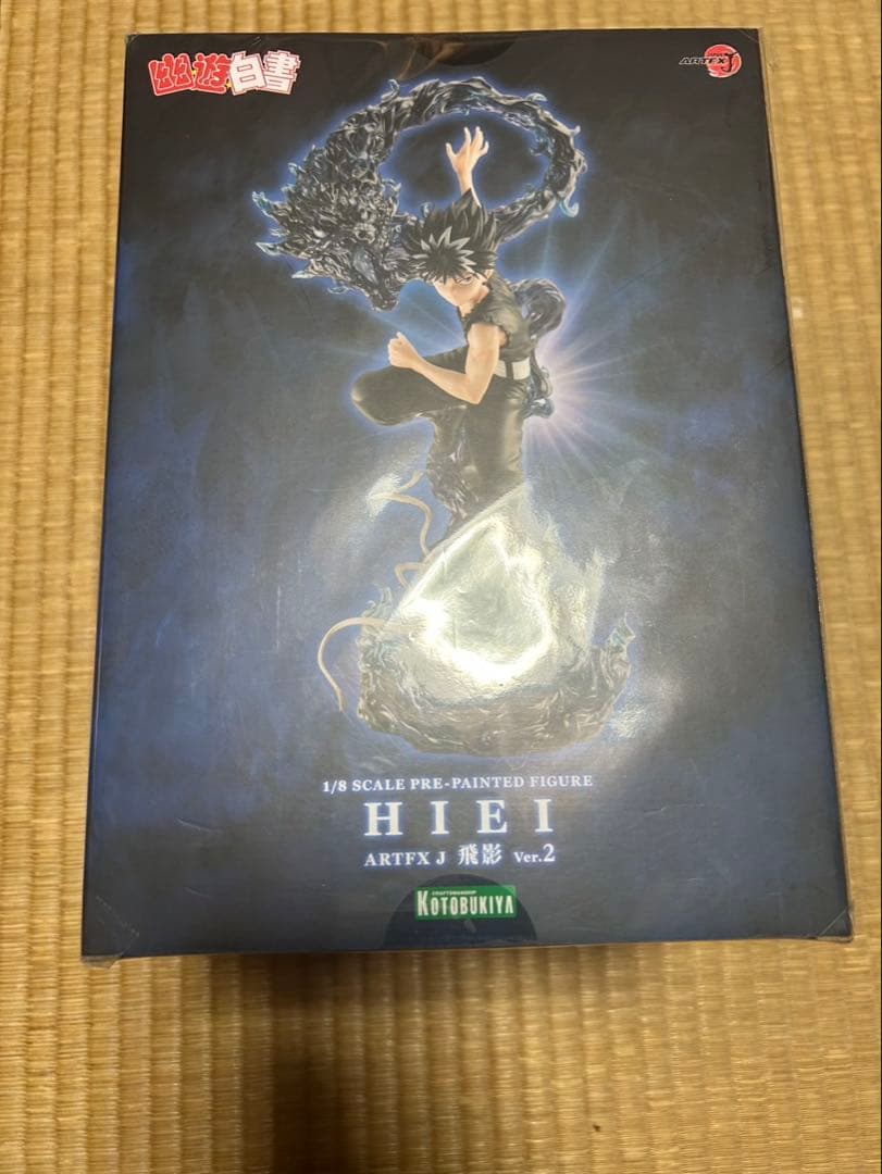 コトブキヤ KOTOBUKIYA ARTFX J　幽遊白書　飛影　Ver.2
