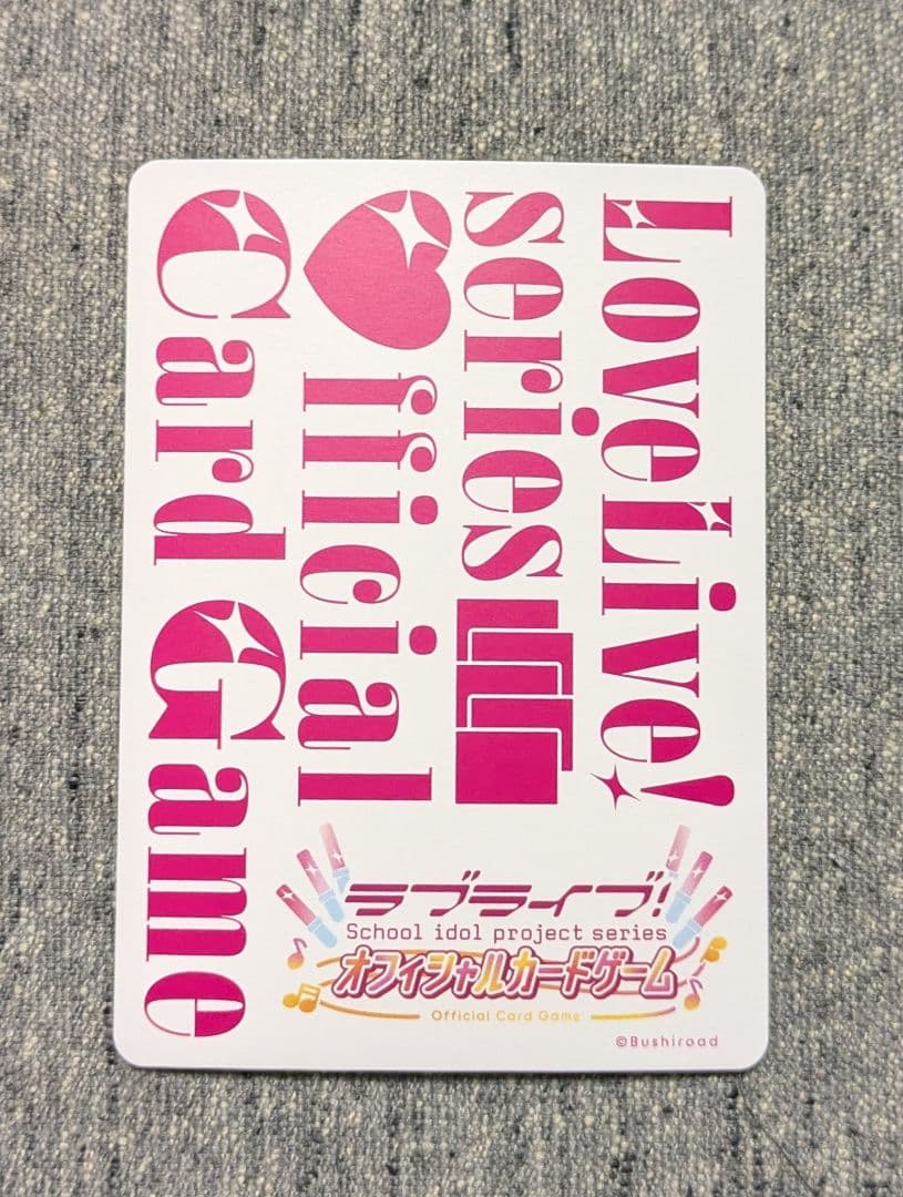 ラブカ 矢澤にこ SEC サイン