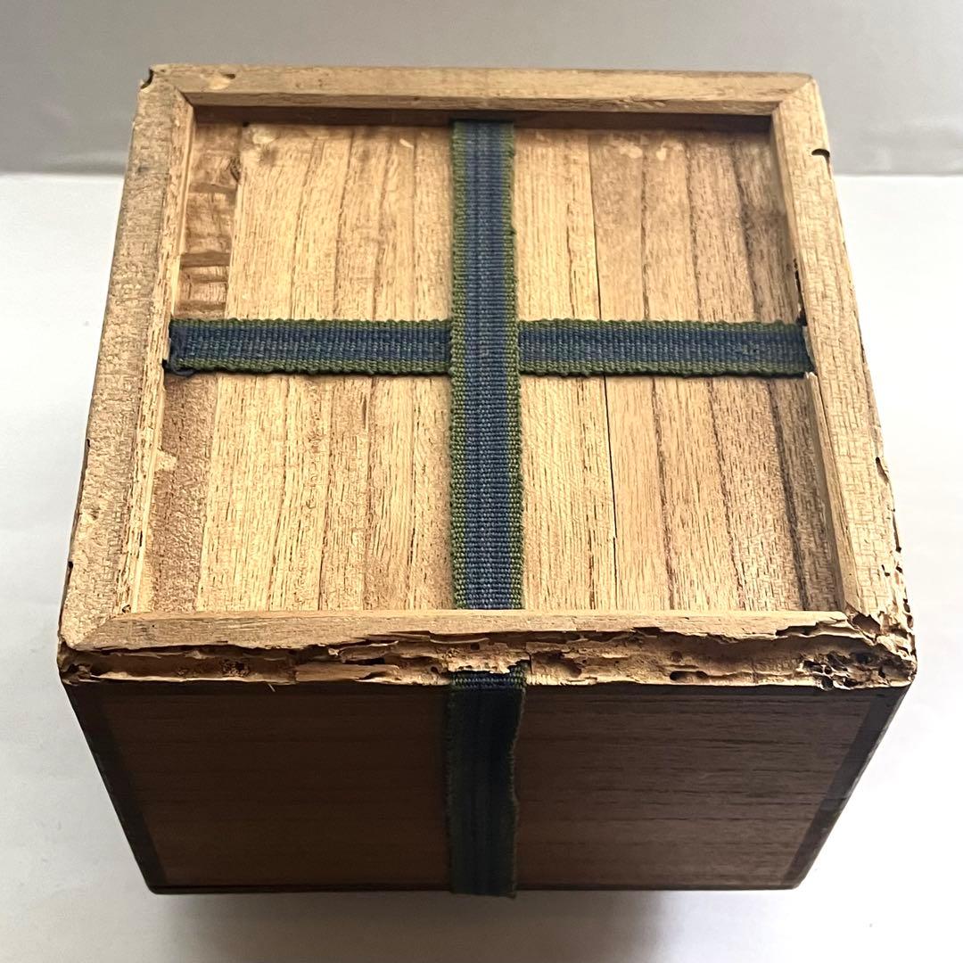 尾形乾山造】○梅茶碗○裏千家○玄々斎花押○茶道○共箱○骨董○茶碗