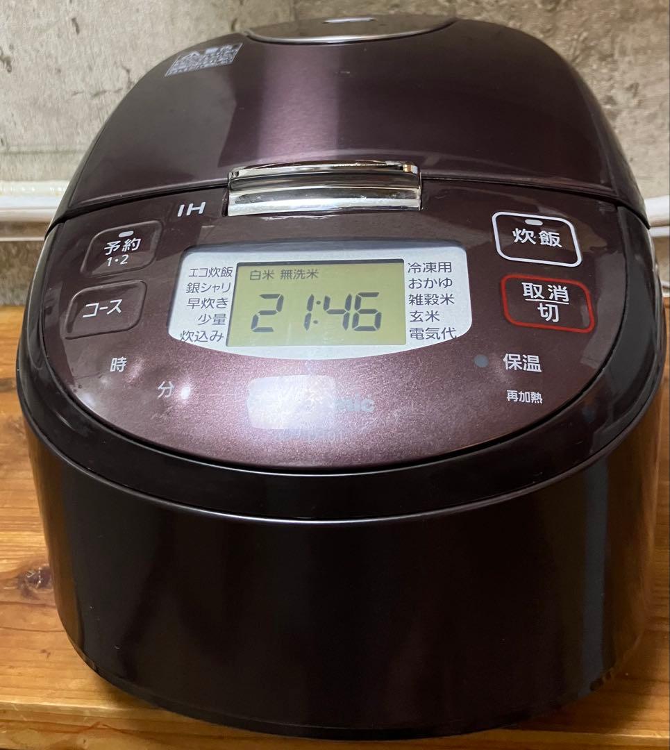 出品No.161 タイムレコーダ EX3000NC 中古 簡易整備済 リボン濃