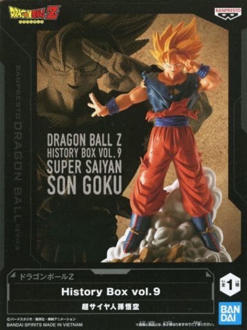 限定】ドラゴンボールZ History Box vol.9 孫悟空 フィギュア - メルカリ