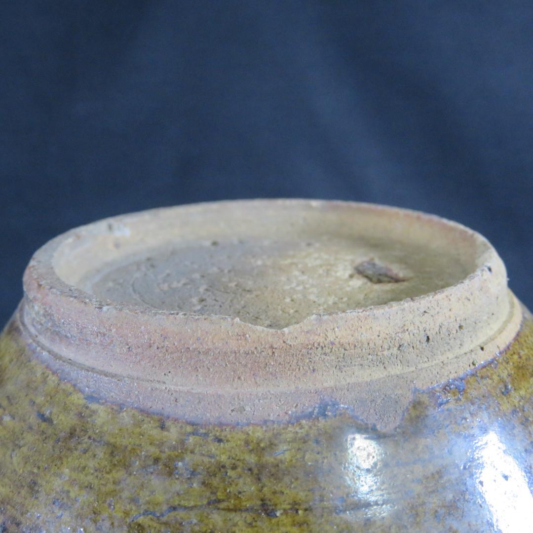 古相馬 上野目 飴釉 飛鉋 壺 徳利 花器 民藝 時代物 窯傷 美品 美術品