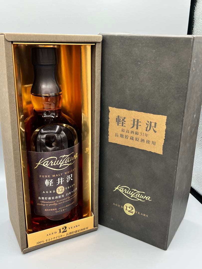 希少】【古酒】 ウイスキー特級 新品 未開封 軽井沢 12年