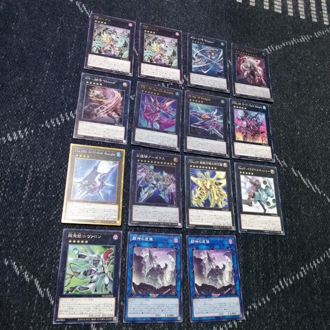 遊戯王　ヴァンキッシュソウル　VS　K9　デッキ　ラゼン　ヨクル　[03732]