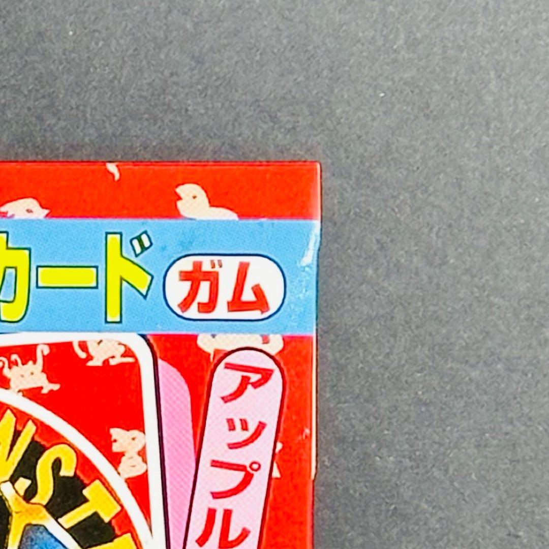 【入手困難】トップサン　ポケモンカード　未開封パック