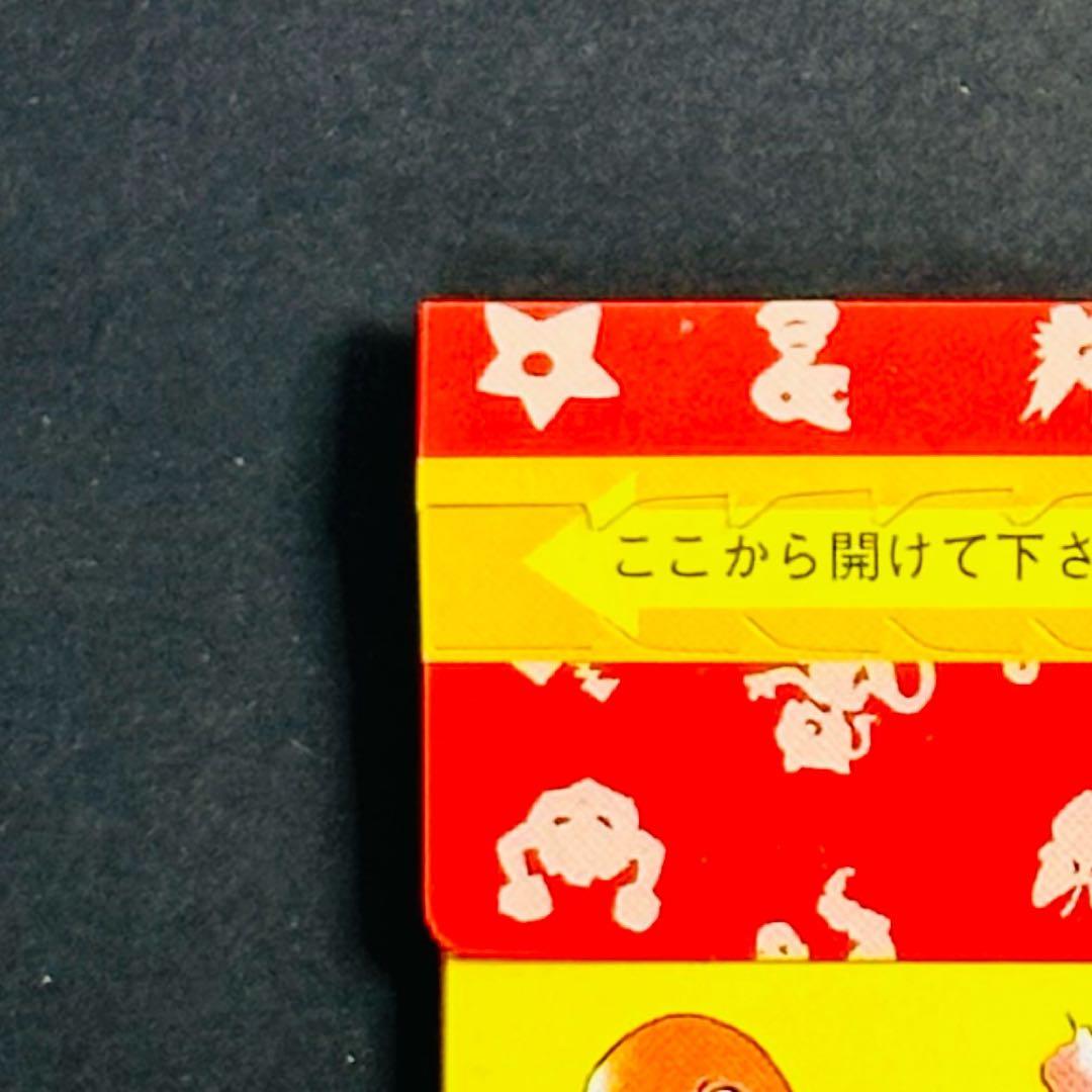 【入手困難】トップサン　ポケモンカード　未開封パック