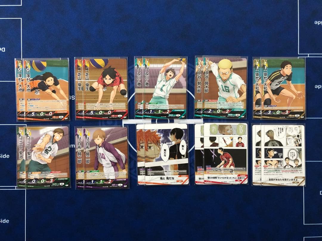 ハイキュー!! バボカ!! BREAK プロモ 全10種各2枚セット - メルカリ