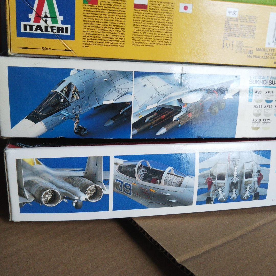 中古品 航空機プラモデル スホーイ / ユンカース他セット - メルカリ