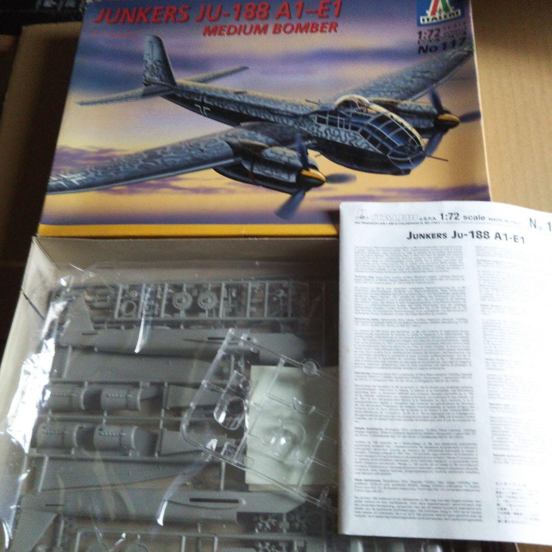 中古品 航空機プラモデル スホーイ / ユンカース他セット - メルカリ