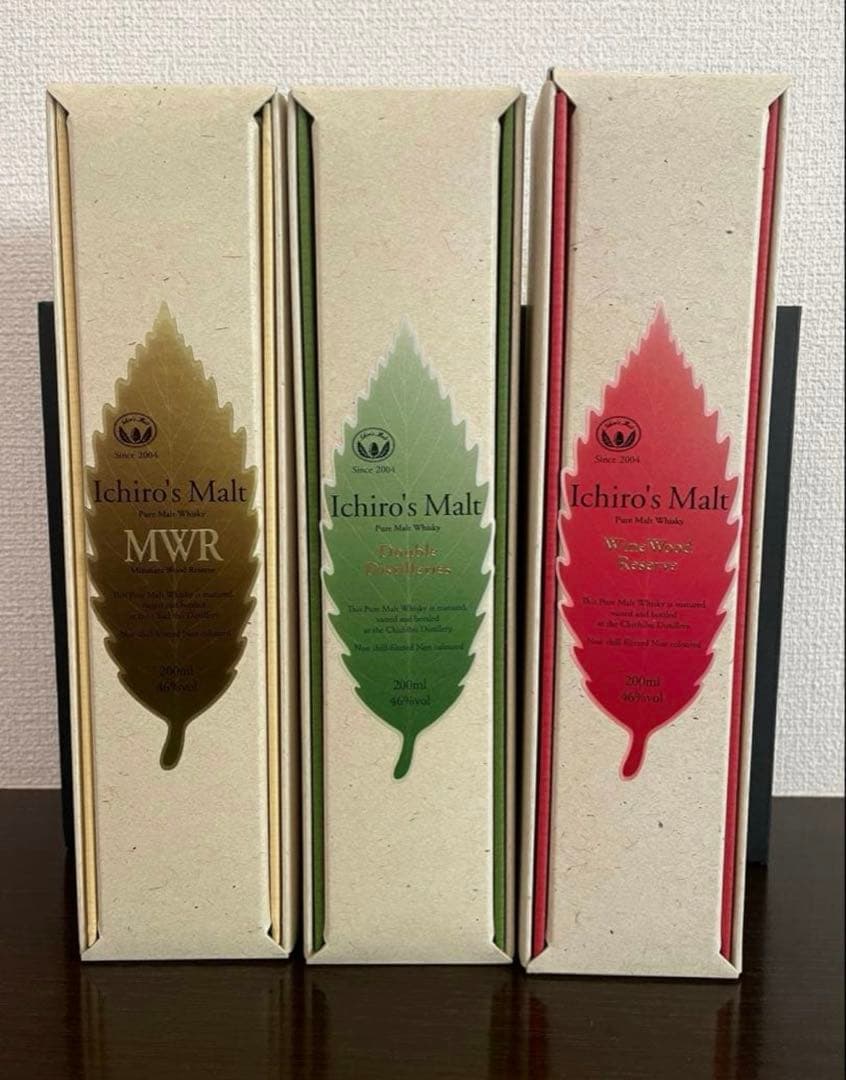 イチローズモルトリーフ ミニボトルWWR・DD・NWR 200ml 3種 希少