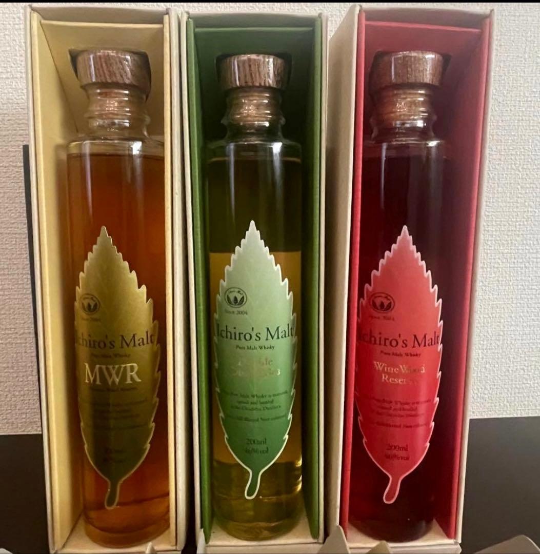 イチローズモルトリーフ ミニボトルWWR・DD・NWR 200ml 3種 希少