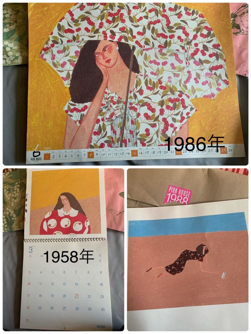 ピンクハウス大橋歩 イラストカレンダー1985年1986年1988年 ピンクハウス大橋歩 イラストカレンダー1985年1986年1988年