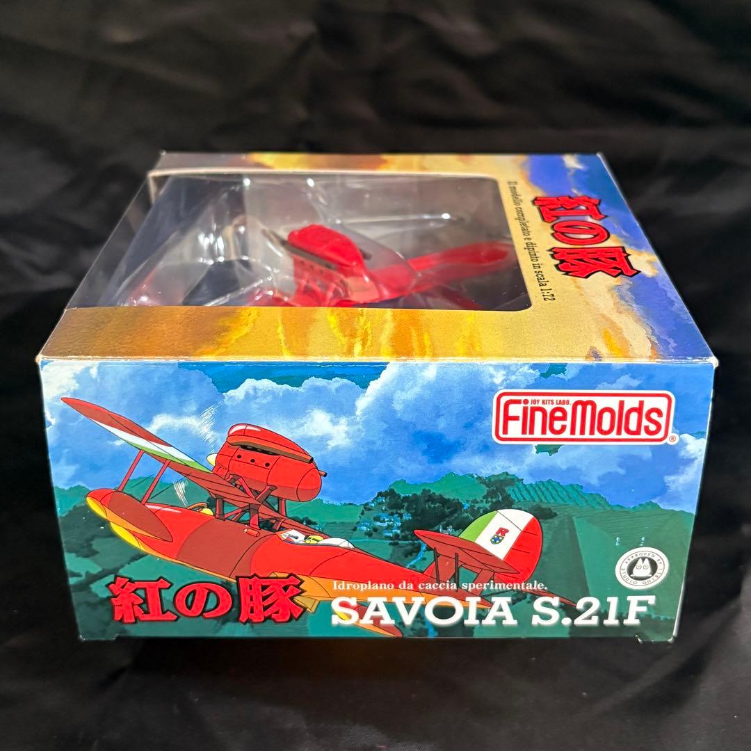 未開封　紅の豚　1/72スケール　サボイアS.21F『後期型』　塗装済完成モデル