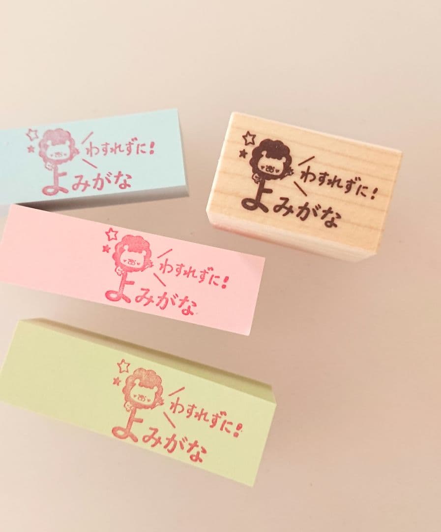 mii⁂購入前コメントください様 リクエスト 5点 まとめ商品