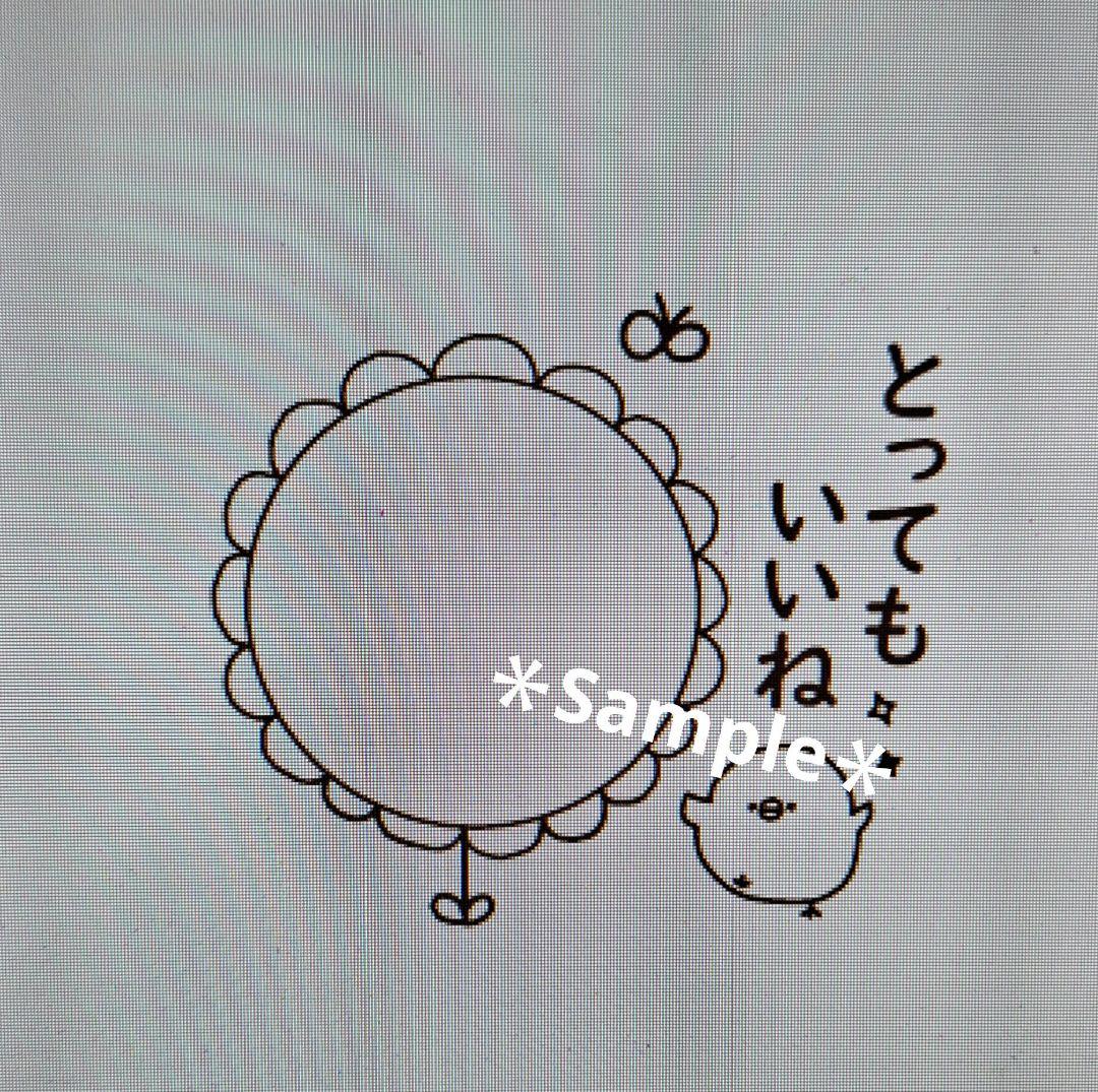 mii⁂購入前コメントください様 リクエスト 5点 まとめ商品