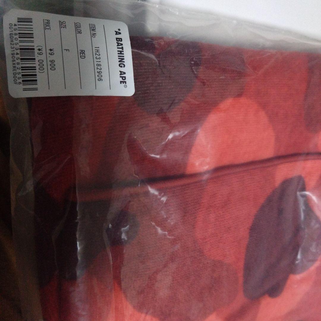 最終値下げ　A BATHING APE ビーチタオル　2枚セット