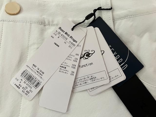 Dance With Dragon オレンジ スカート 4(LL)