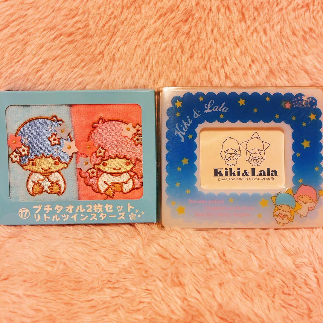 希少レア　キキララ　平成レトロ　グッズ　まとめ売り　小物　ケース　サンリオ