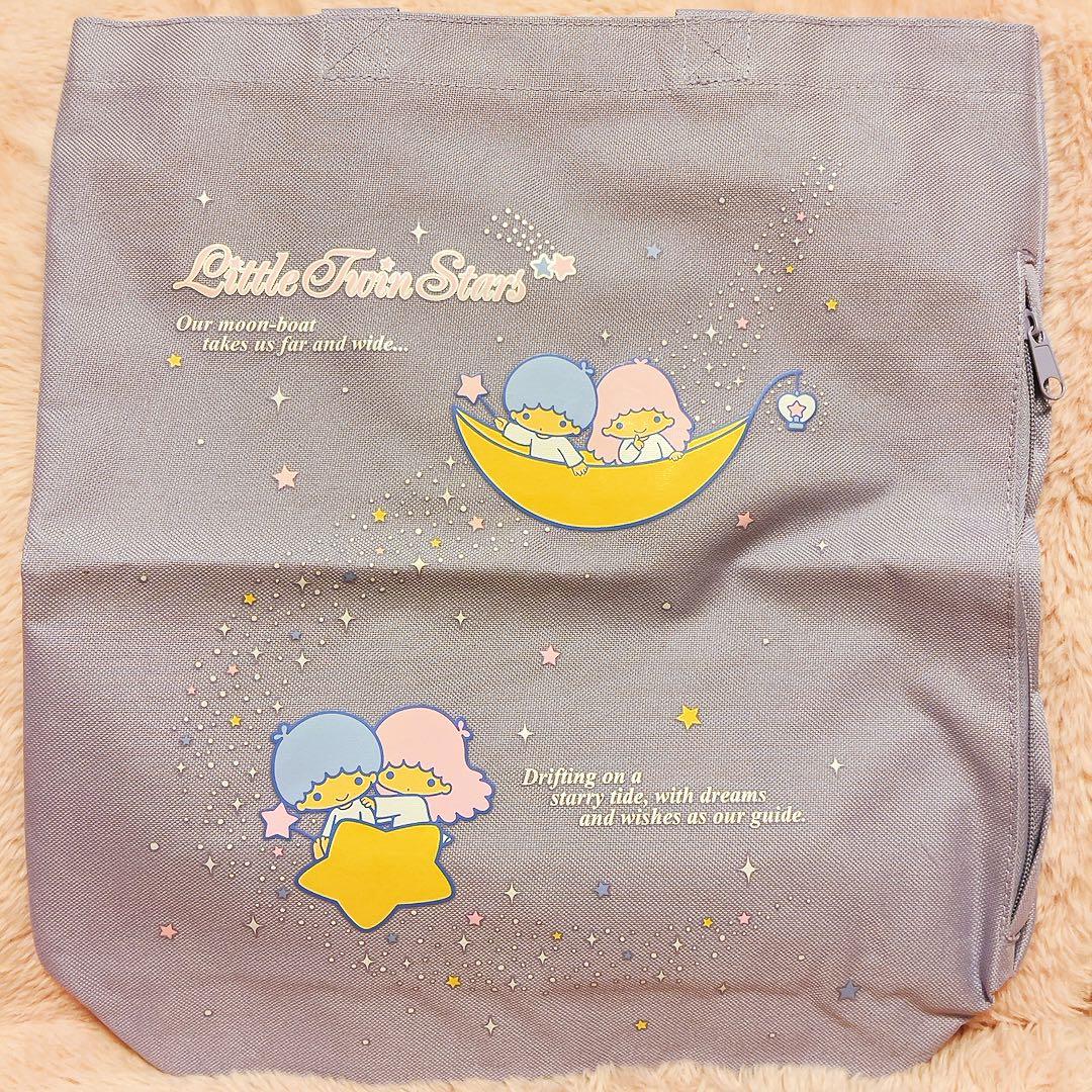 希少レア　キキララ　平成レトロ　グッズ　まとめ売り　小物　ケース　サンリオ