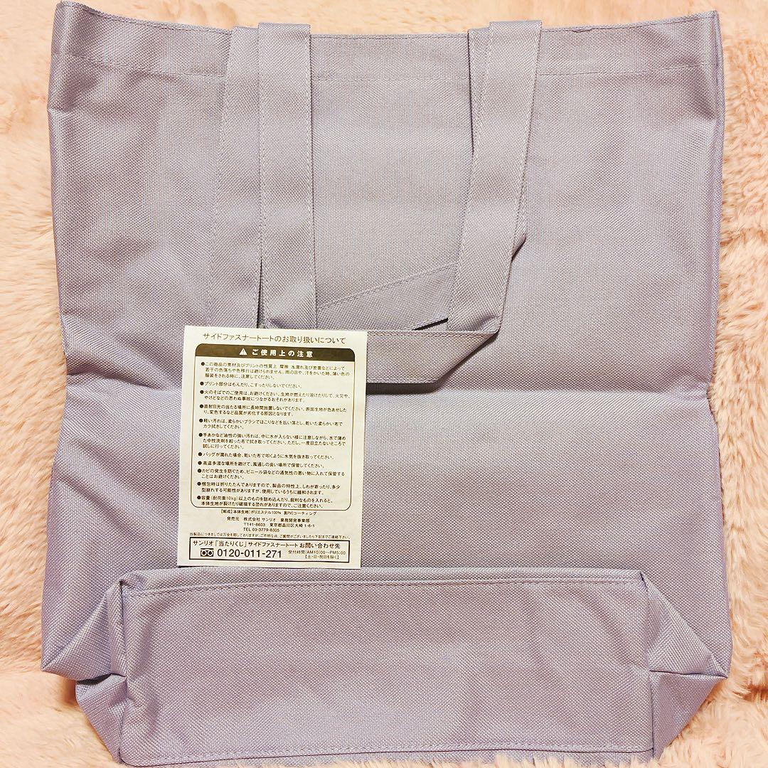 希少レア　キキララ　平成レトロ　グッズ　まとめ売り　小物　ケース　サンリオ