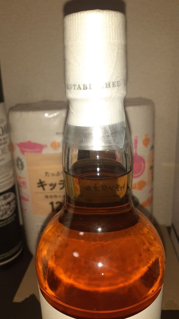 新品・未開封】ラフロイグ カーディス ボトレッド2014 限定品 サイン