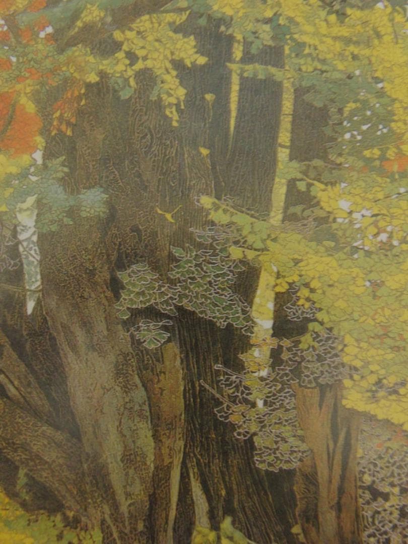 小谷津雅美、【悠久の賦】、希少な額装用画集より、新品額装付