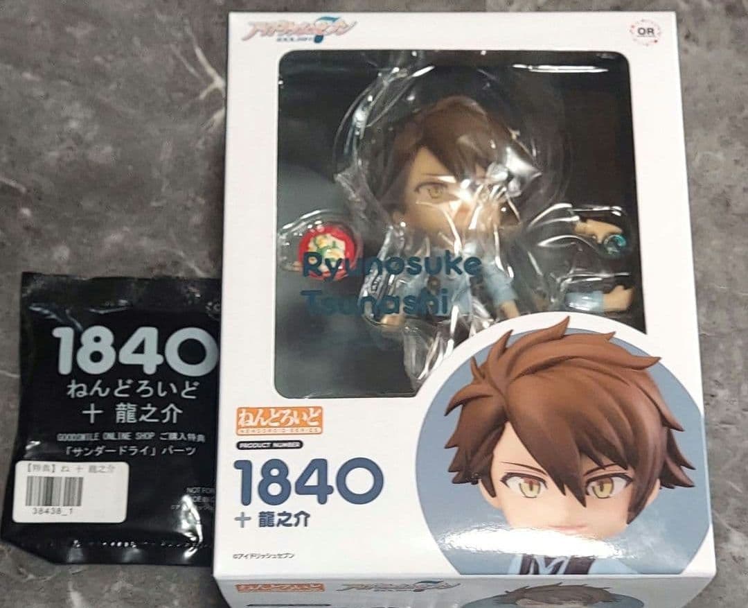 アイナナ ねんどろいど 十龍之介 特典付き 新品未開封 フィギュア