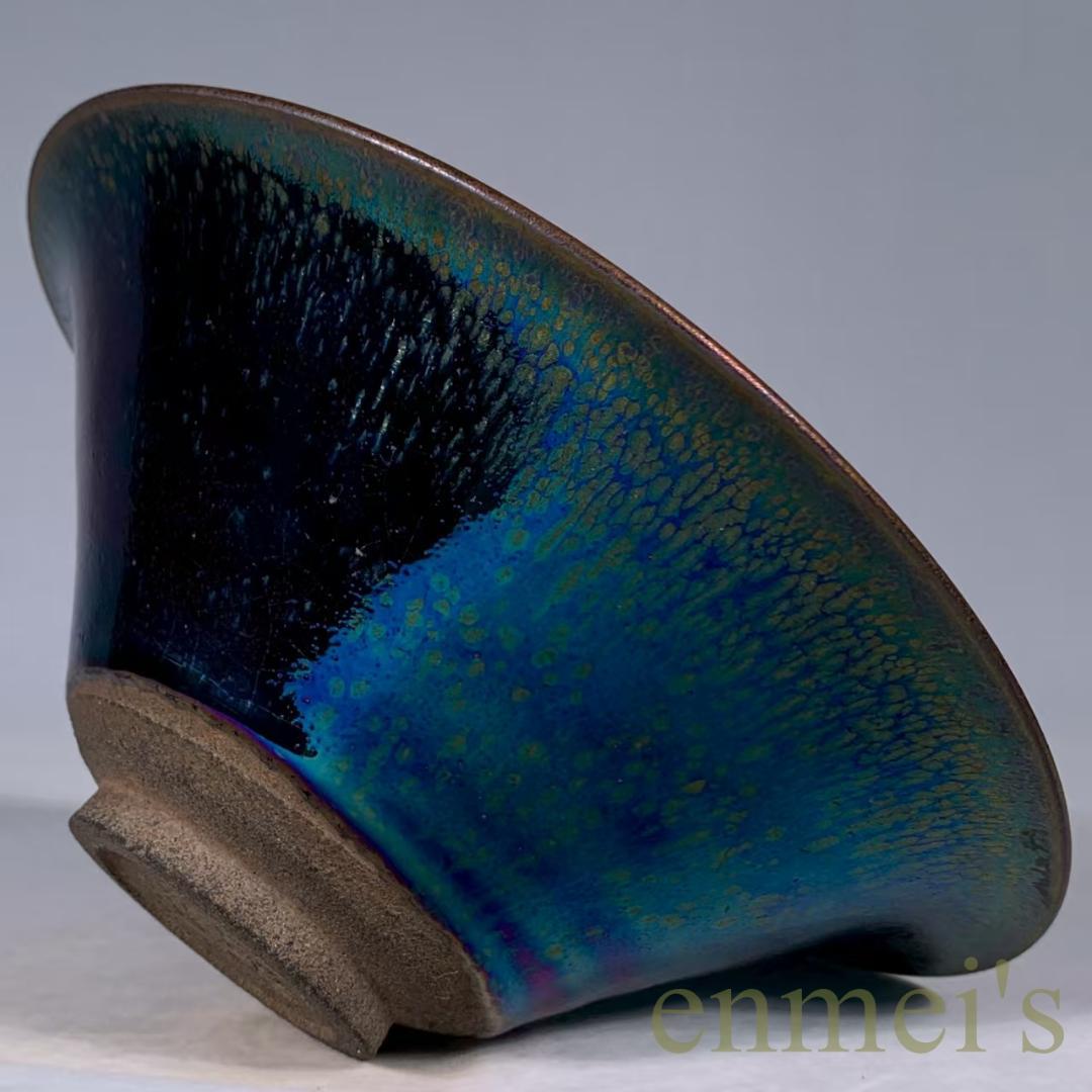 中国古美術・旧蔵宋建窯風・曜変七彩油滴天目茶碗・大