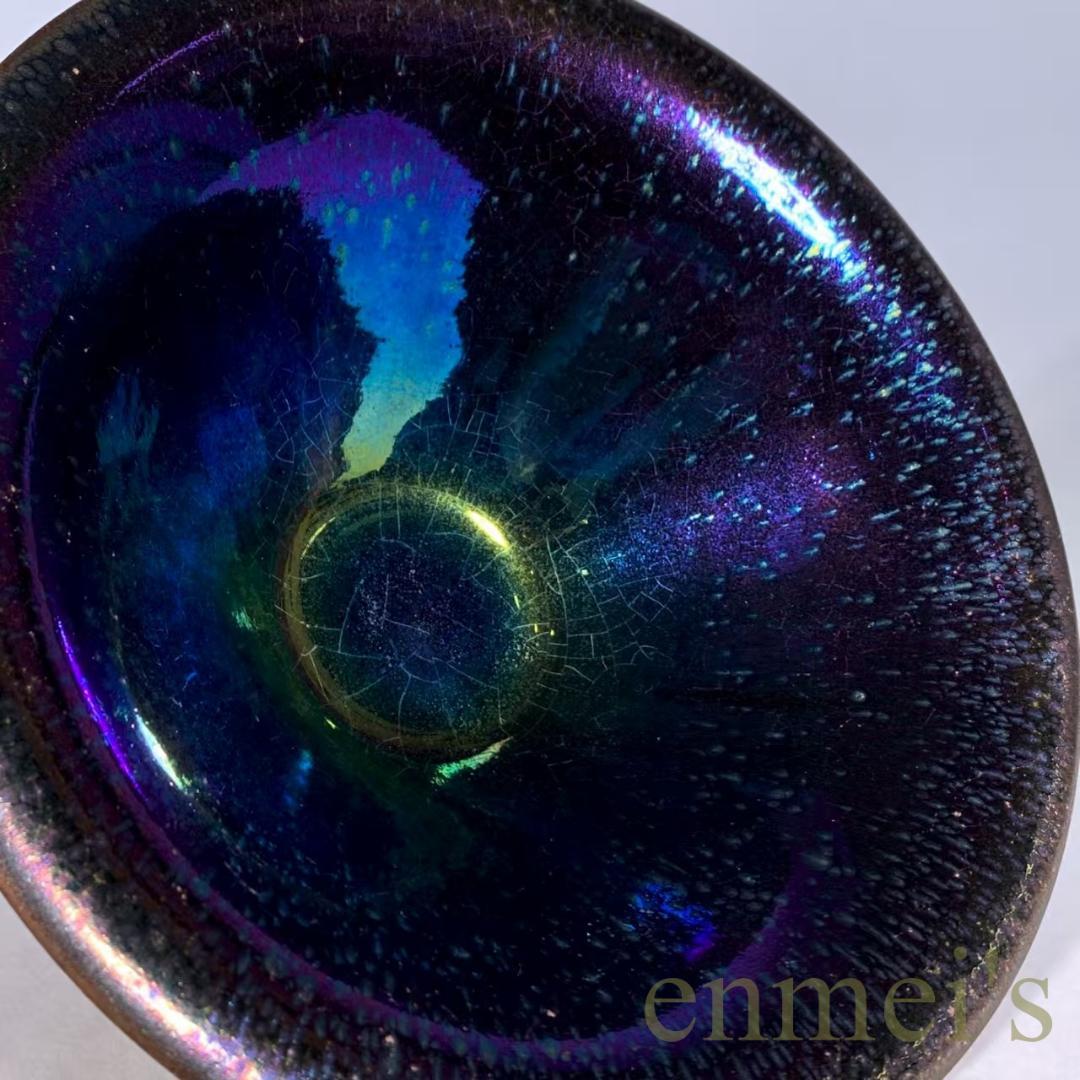 中国古美術・旧蔵宋建窯風・曜変七彩油滴天目茶碗・大