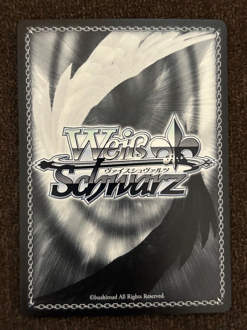 ヴァイスシュヴァルツ キミと願うミライ 博衣こより SP ホロライブ