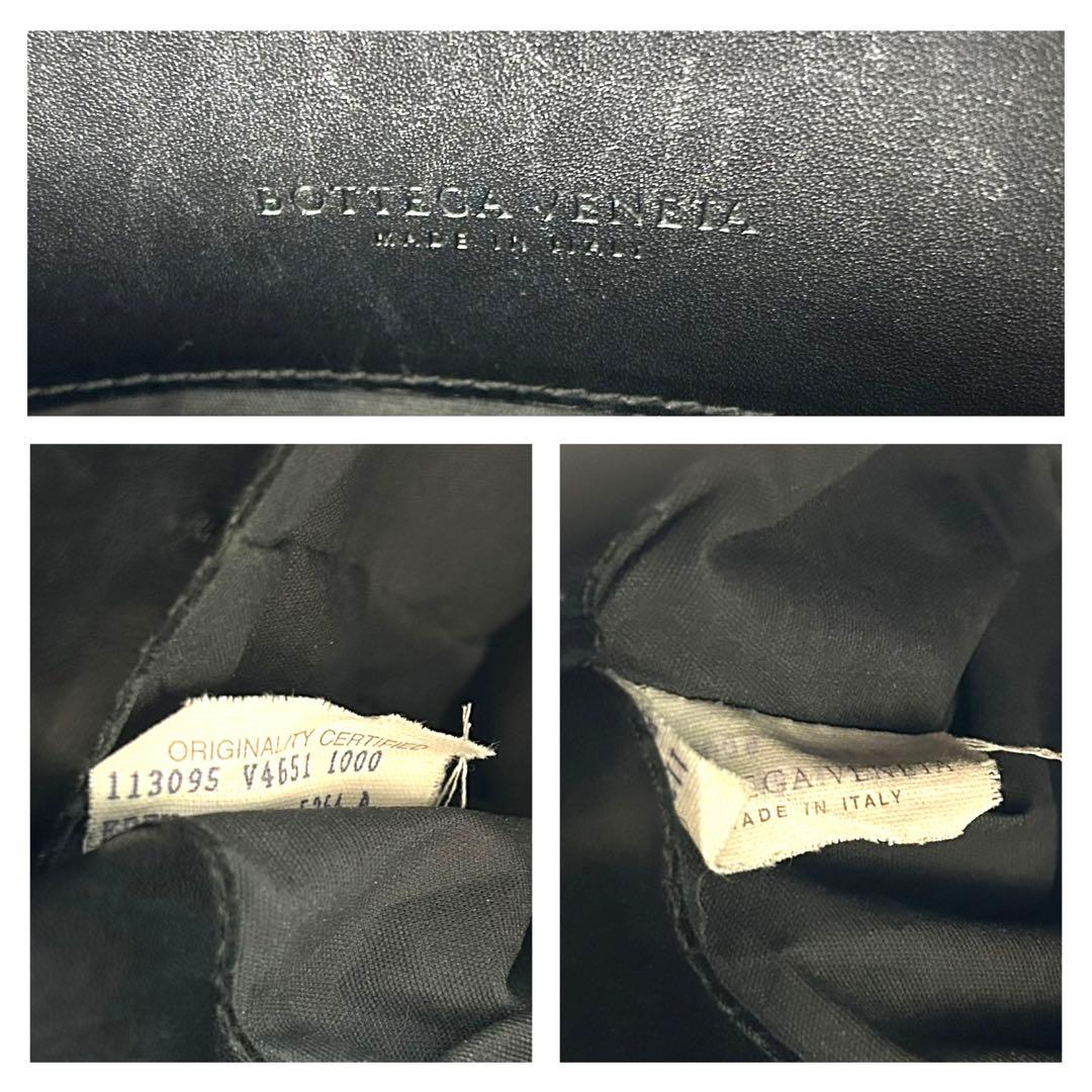 BOTTEGA VENETA ボッテガヴェネタ　ビジネスバッグ　黒　A4収納