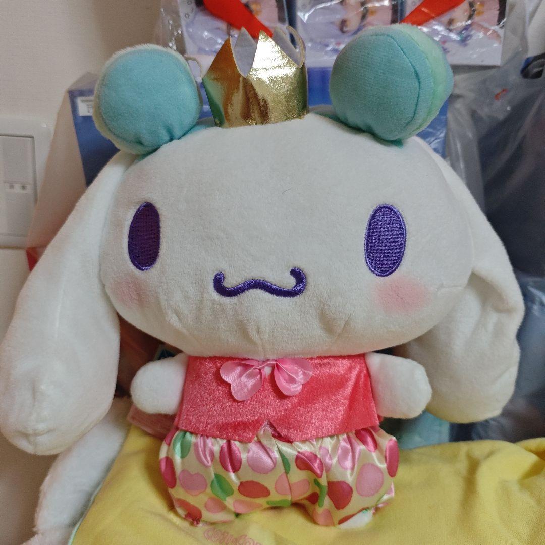 シナモロール ぬいぐるみ まとめ売り