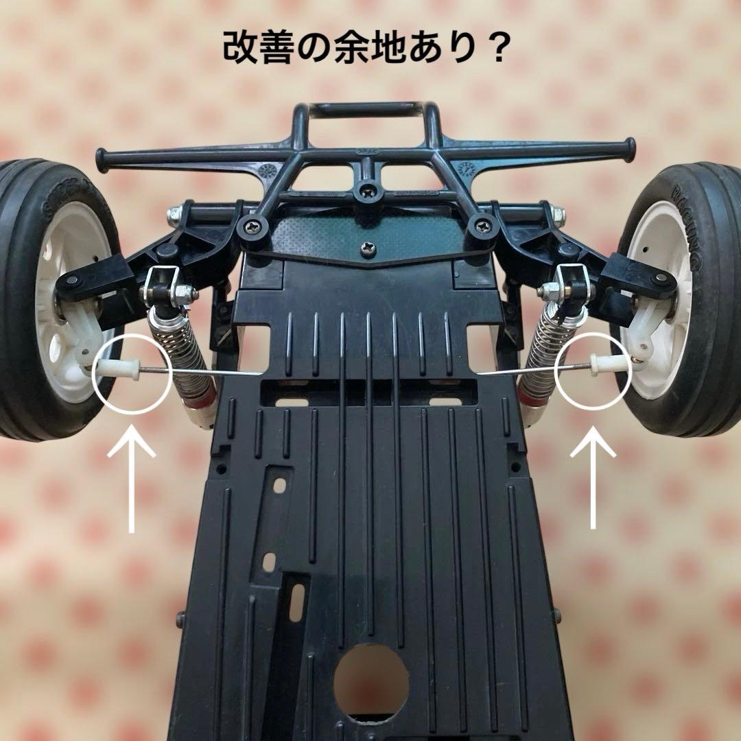 タミヤ ワイルドワンオフローダー（メカなし）