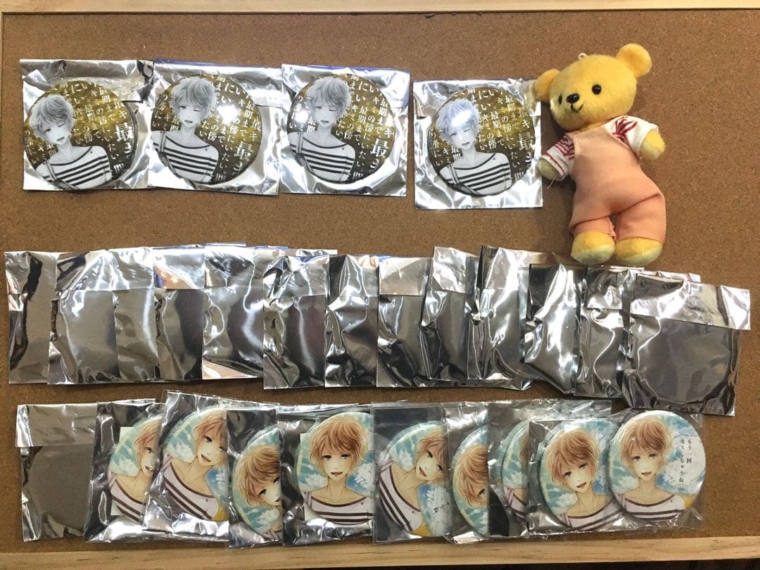 もし、この世界に神様がいるとするならば。シズカ・シュリ／もし神