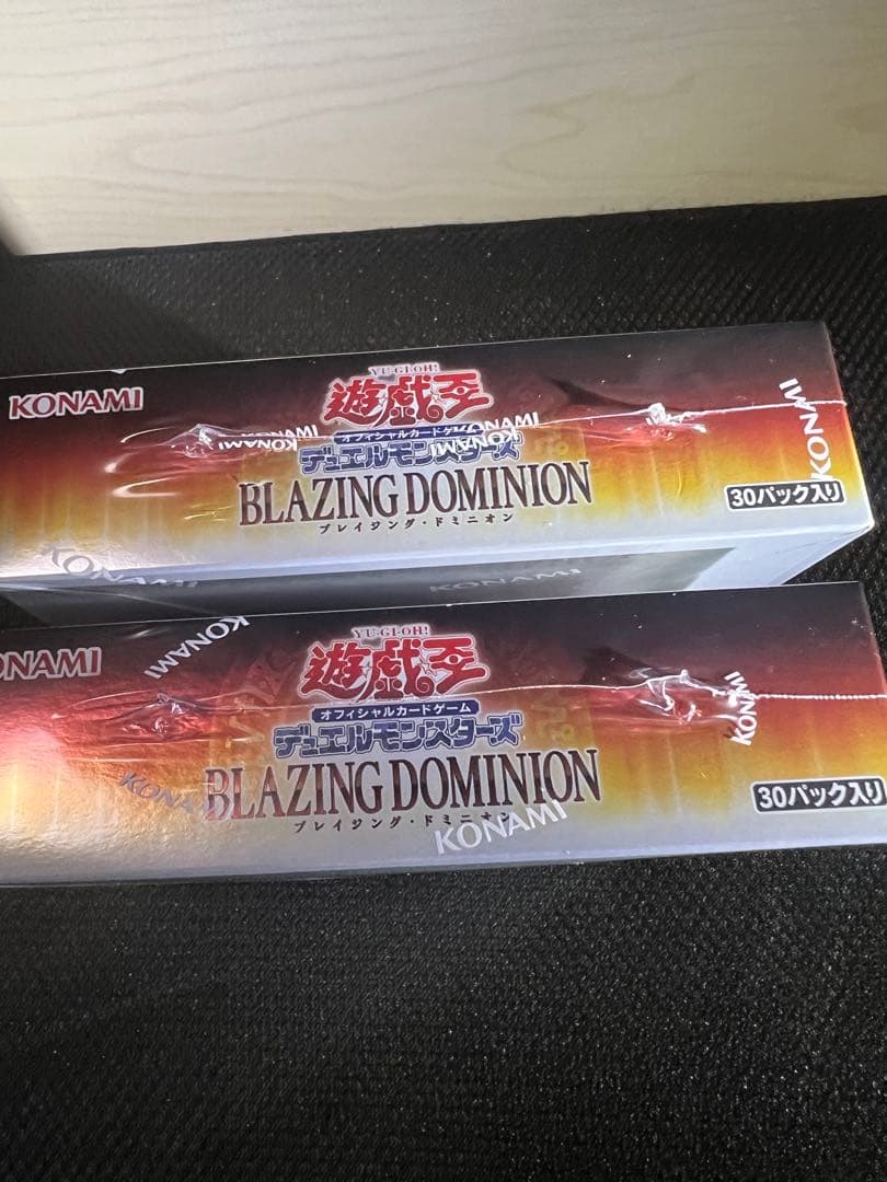 遊戯王OCG ブレイジングドミニオン 2BOX シュリンク付き - メルカリ