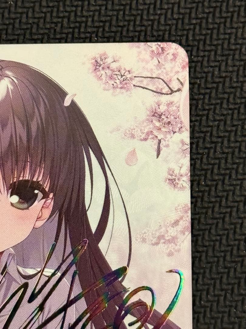 ヴァイスシュヴァルツロゼ 枕 サクラノ詩 SEC 櫻の森の中で 夏目藍 サイン