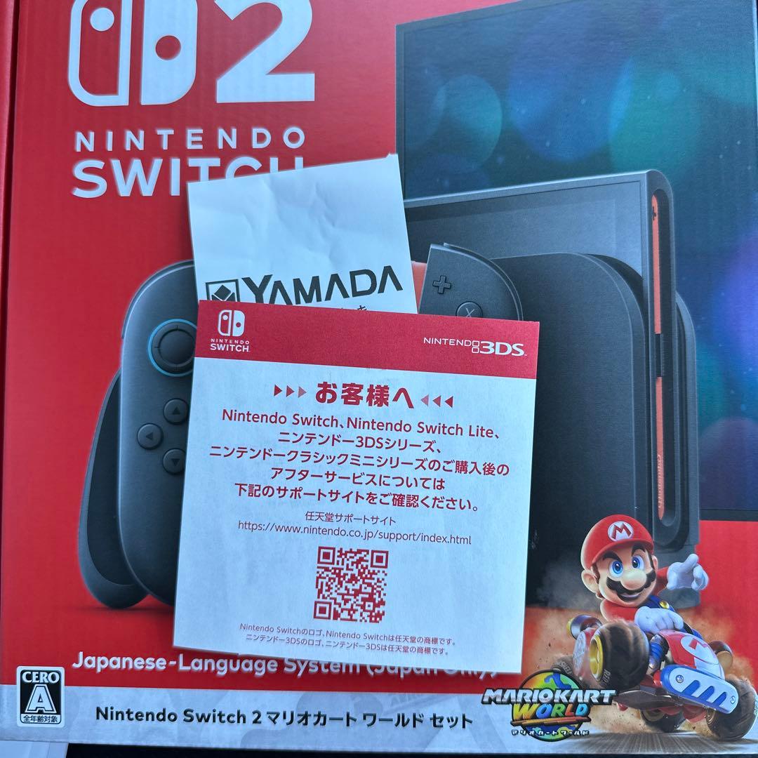 Nintendo Switch2本体 国内専用 マリオカート ワールドセット