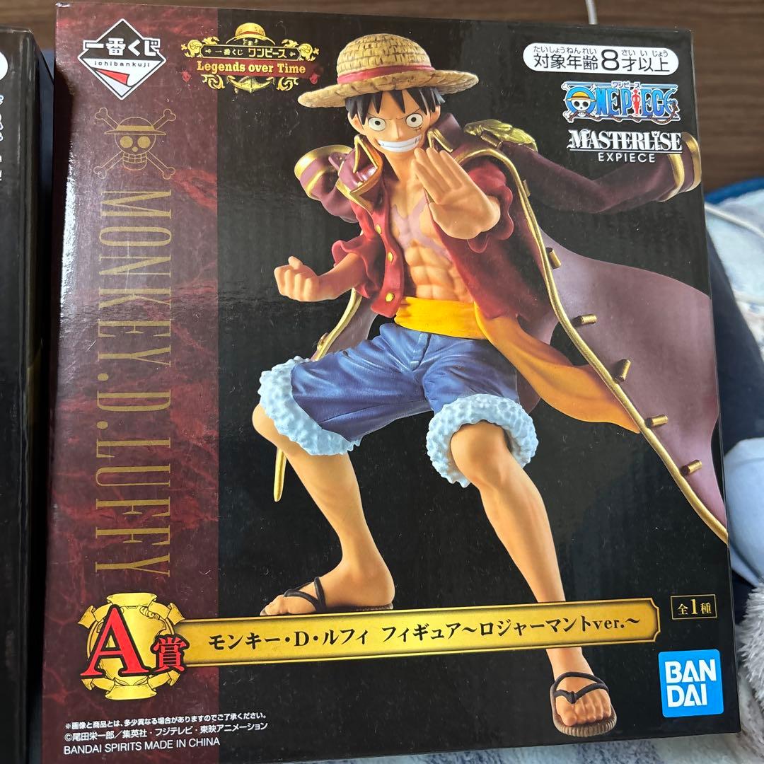 ワンピースフィギュアA賞ラストワン賞　ルフィ　エース