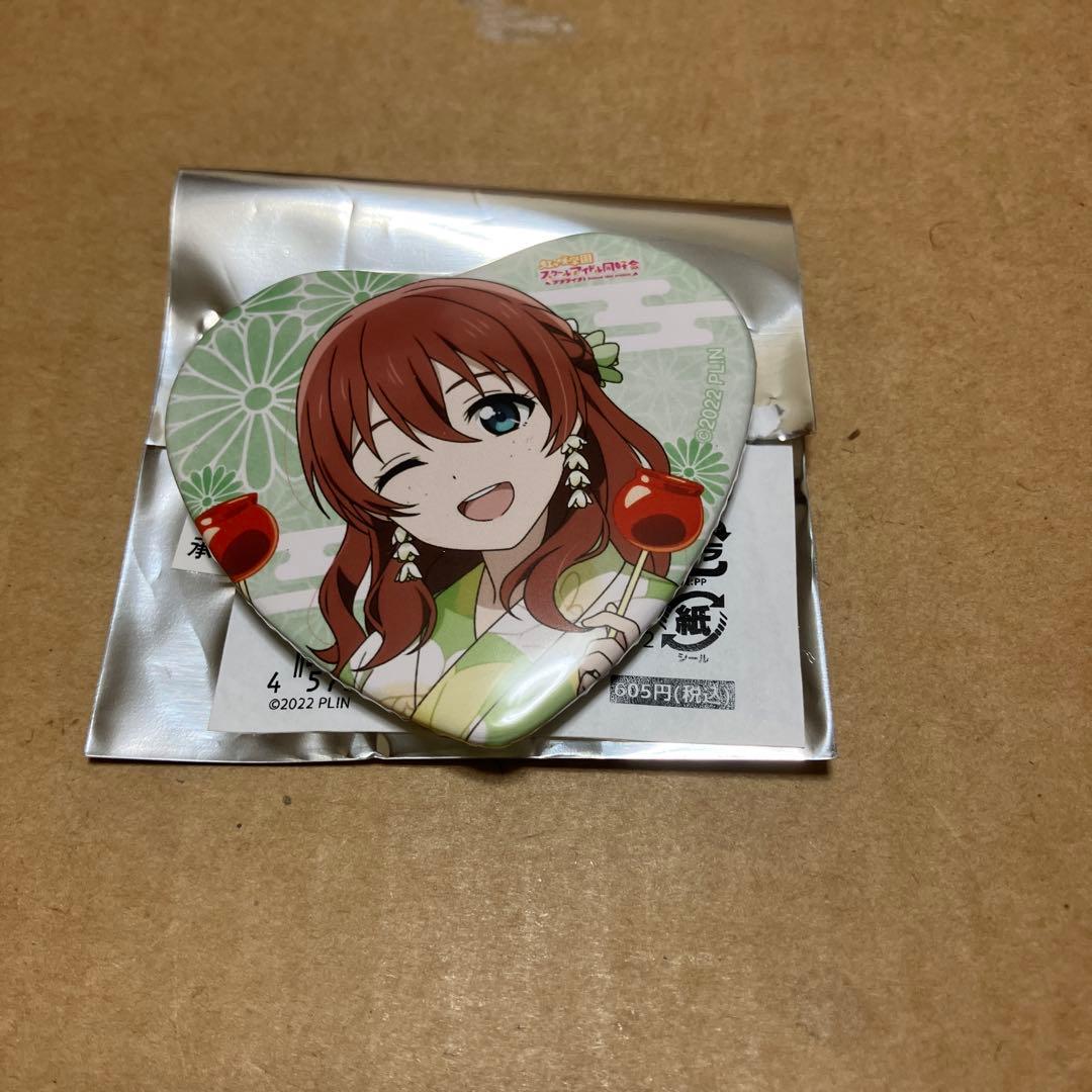 ラブライブ虹ヶ咲学園 缶バッジ エマヴェルデ 縁日 - メルカリ