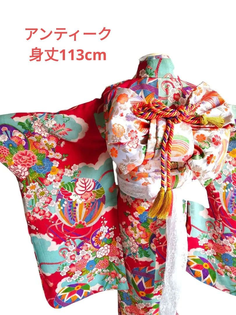 専用です☆帯セット