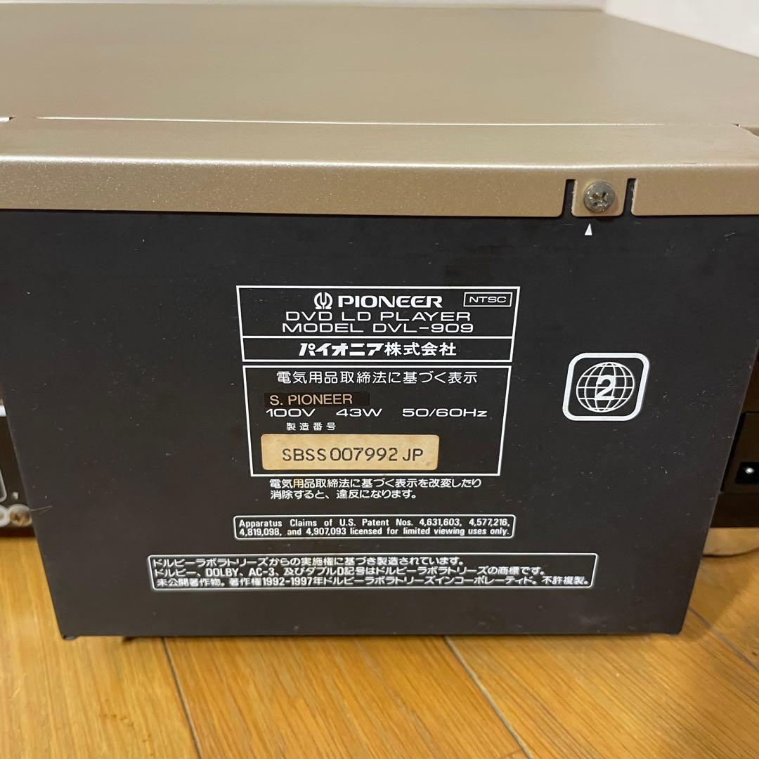 【１ヶ月保証付き】パイオニア DVL-909 LDレコーダー メンテンナンス品