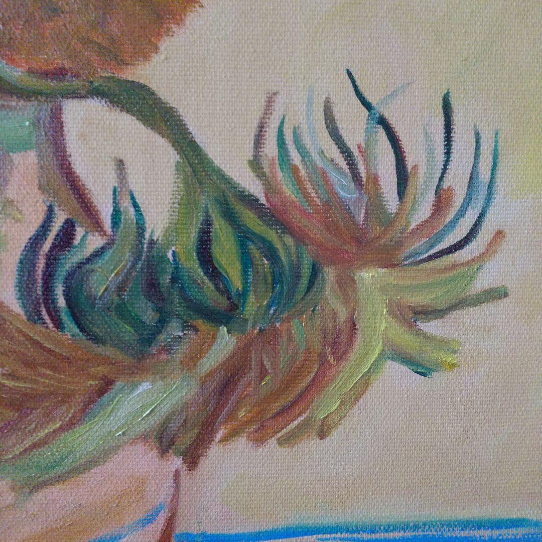 油絵 ゴッホ ひまわり 額縁付き ロンドン、ナショナルギャラリー版 模写 20号