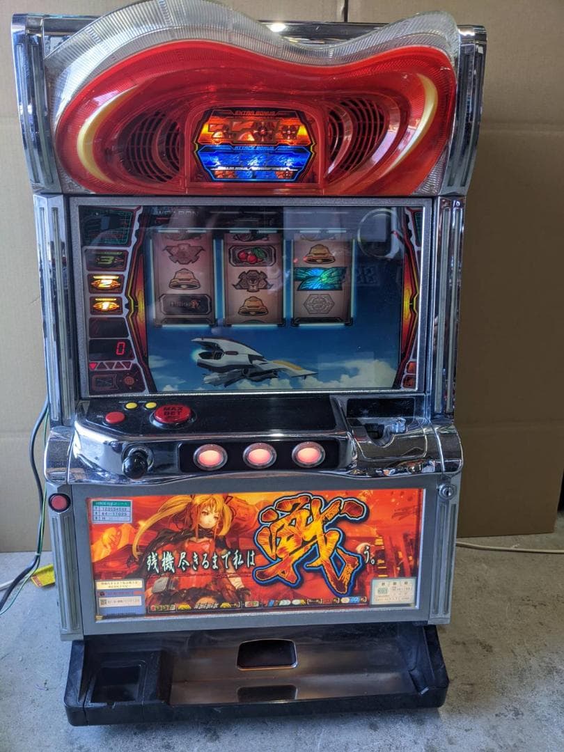 残機尽きるまで私は戦う　トリビー　5号機 トリビー】残機尽きるまで私は戦う ギガント祝☆10周年記念！＆ネタは