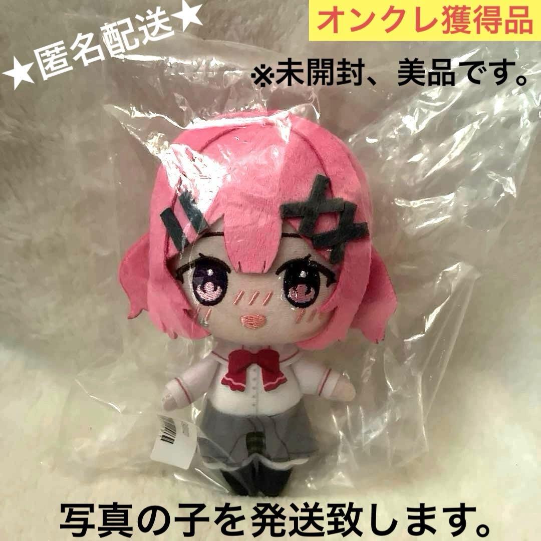 わたしが恋人になれるわけないじゃん ムリムリ ふぁぶぬい 瀬名紫陽花