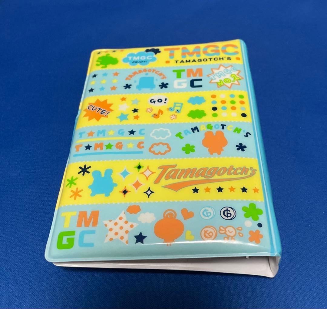 超やりくり エンジョイたまごっち かけいぼ