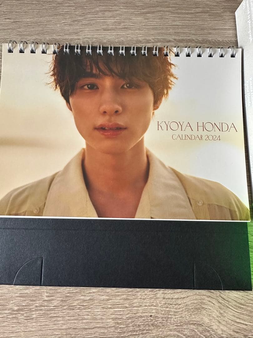 本田響矢 カレンダー2024 卓上カレンダー＆壁掛けカレンダー　俳優展写真ブック